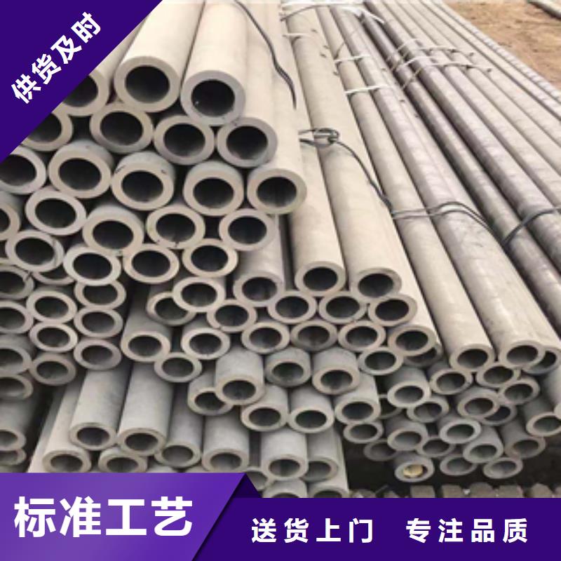 無縫管工字鋼價格實惠工廠直供