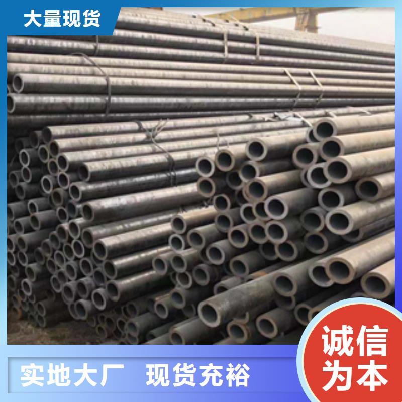 無縫管工字鋼價格實惠工廠直供