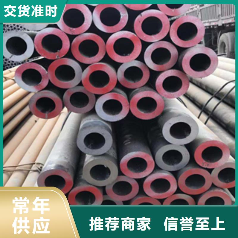 無縫管304工角槽拒絕差價