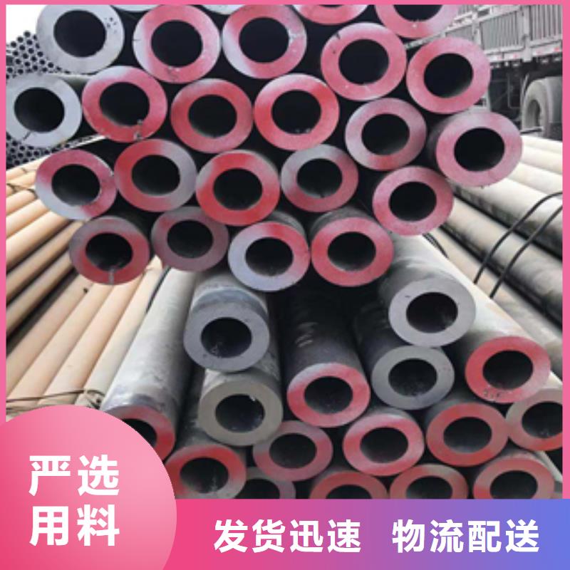 無縫管鍍鋅管歡迎來廠考察