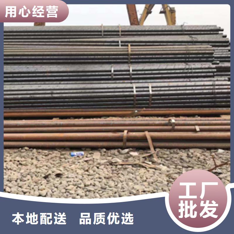 無縫管鍍鋅管歡迎來廠考察
