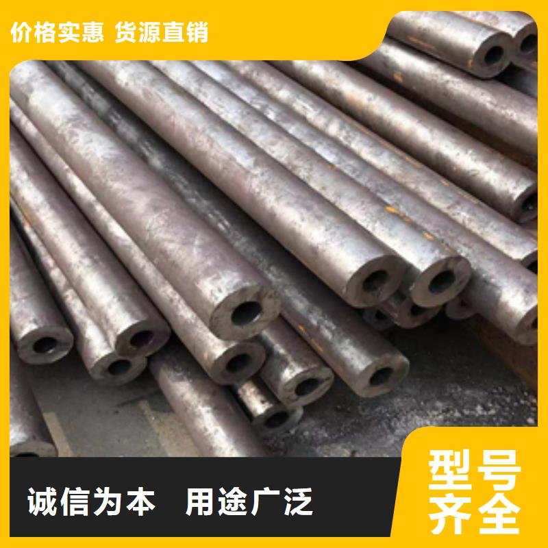 無縫管_316L工字鋼物美價優