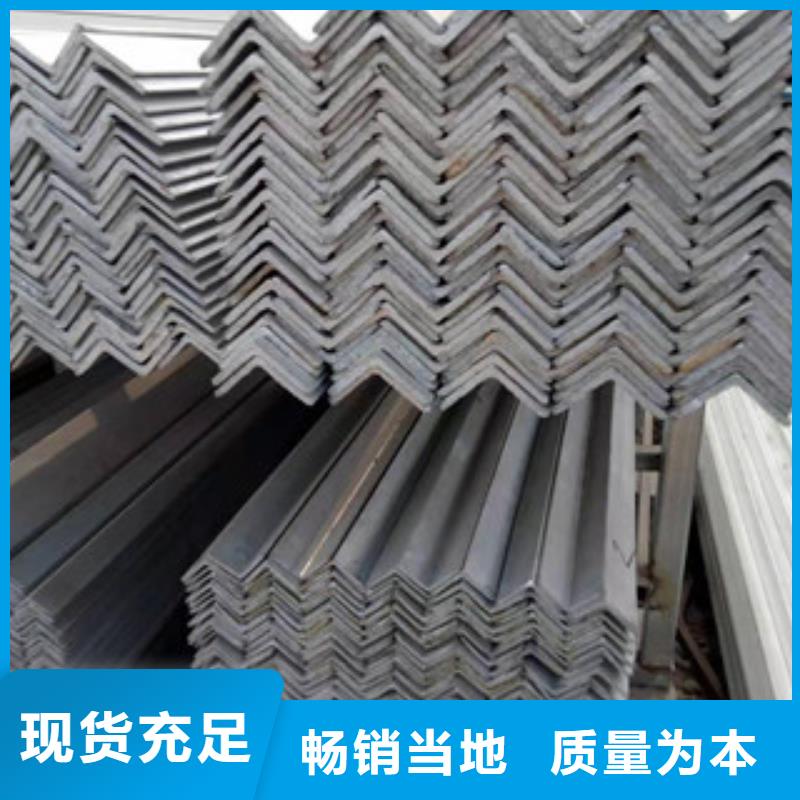 【型材,鍍鋅管好廠家有擔當】