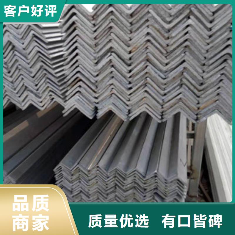 型材熱鍍鋅槽鋼精品選購