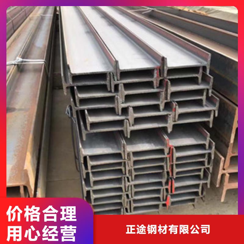 【型材_熱鍍鋅槽鋼廠家大量現貨】