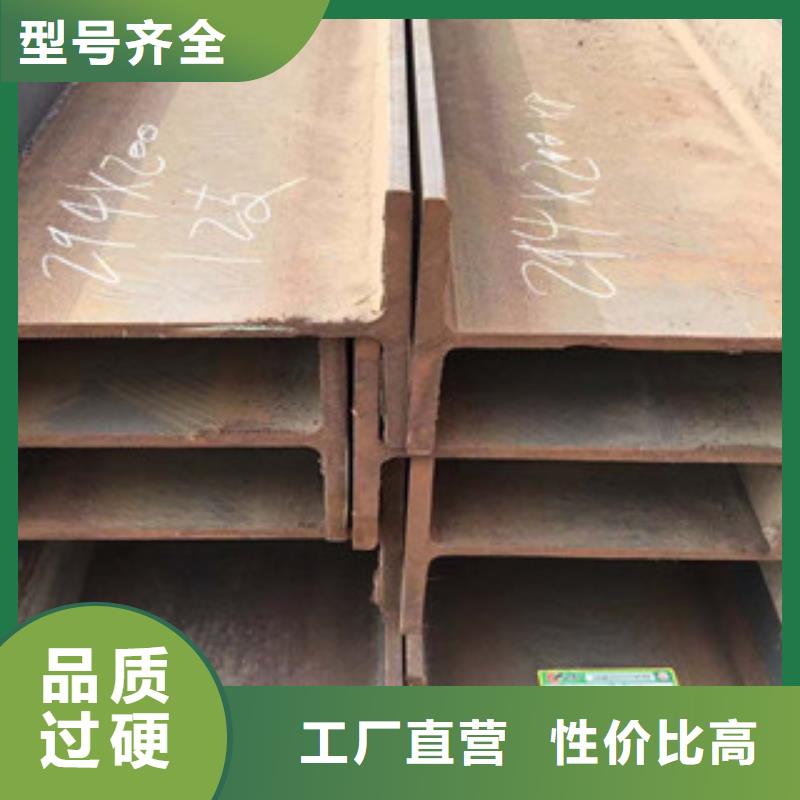 型材熱軋碳鋼廠家直接面向客戶