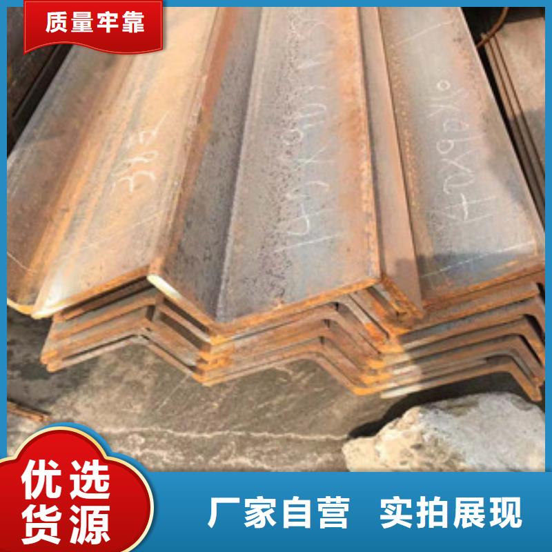 型材Q355C槽鋼實力派廠家