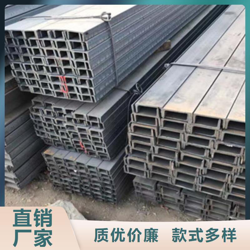 【型材,鍍鋅管好廠家有擔當】