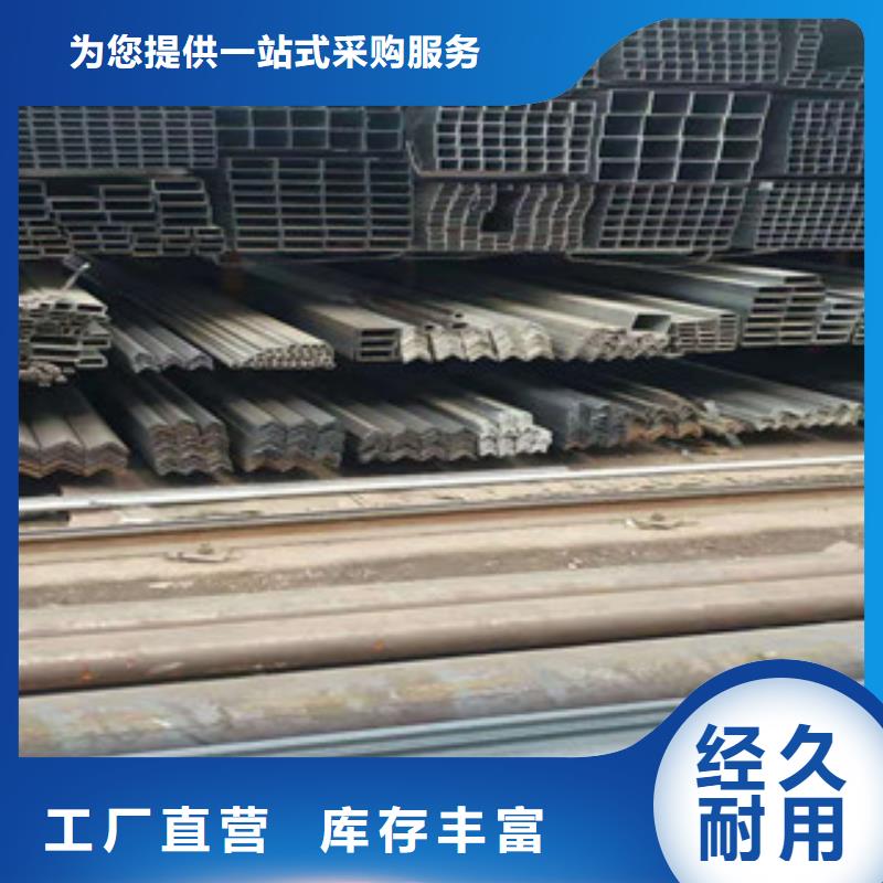 真材实料(正途)襄汾县H型钢建材市场