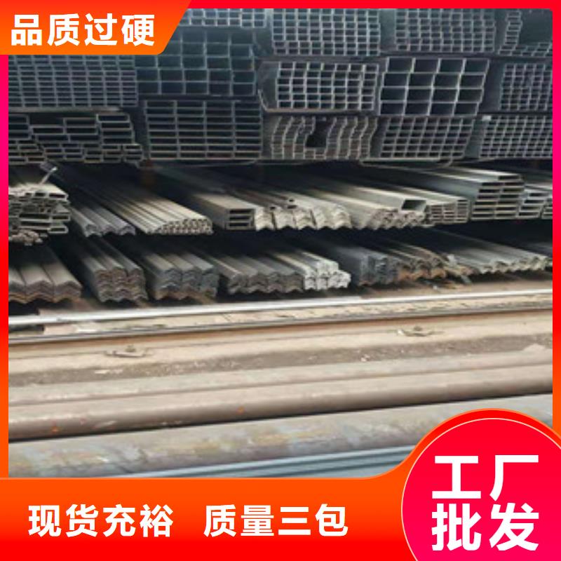 性能稳定(正途)紫阳县工字钢钢材市场