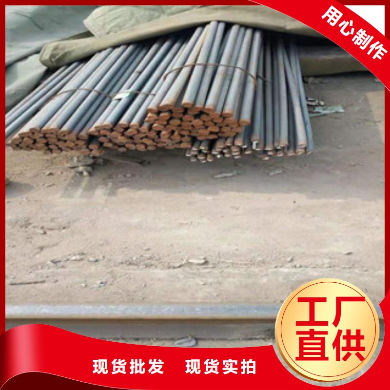 应用领域[正途]修武县槽钢钢材市场