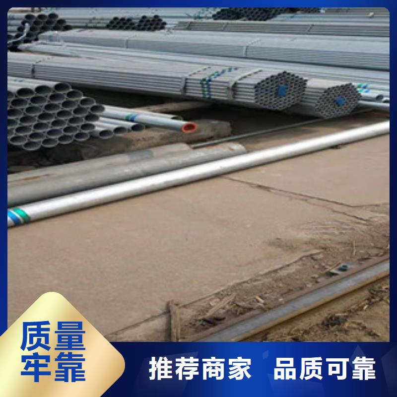 可定制有保障正途汝阳县角钢钢材市场