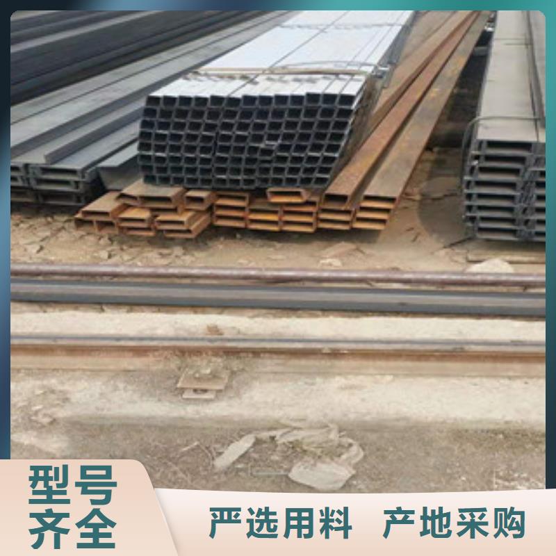 采购[正途]汝阳县角钢钢材市场