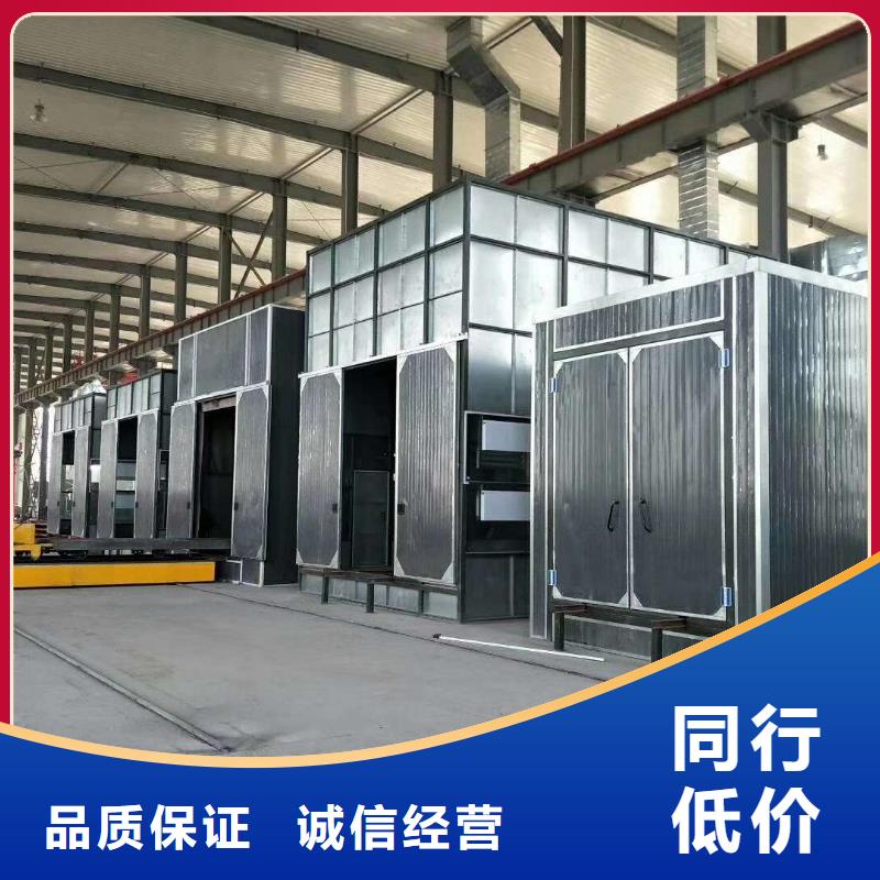 環保型噴烤漆房-uv光氧催化環保廢氣處理設備優選廠商