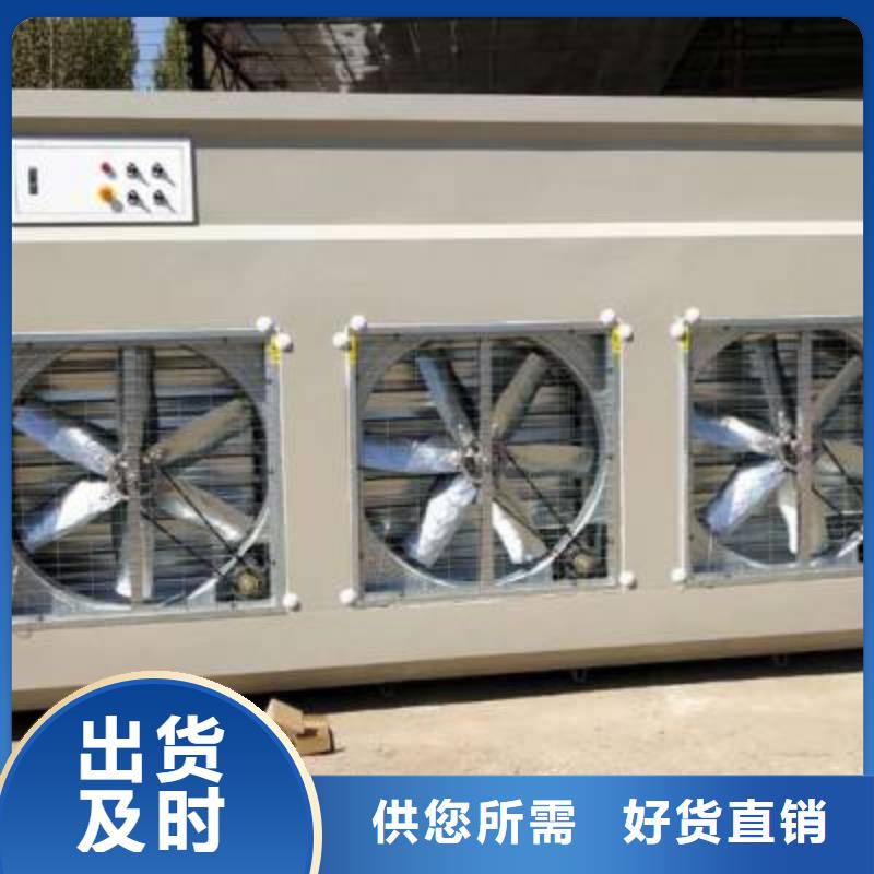 脈沖打磨柜Rco催化燃燒環保廢氣處理設備源頭廠家