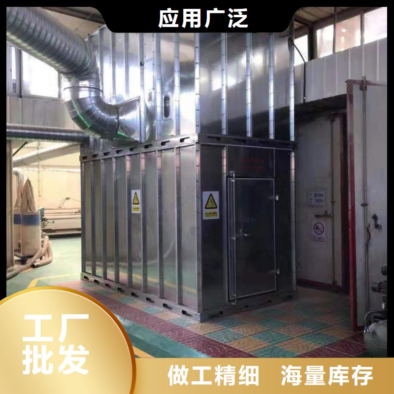 布袋中央吸塵設(shè)備【鍋爐除塵器】暢銷本地