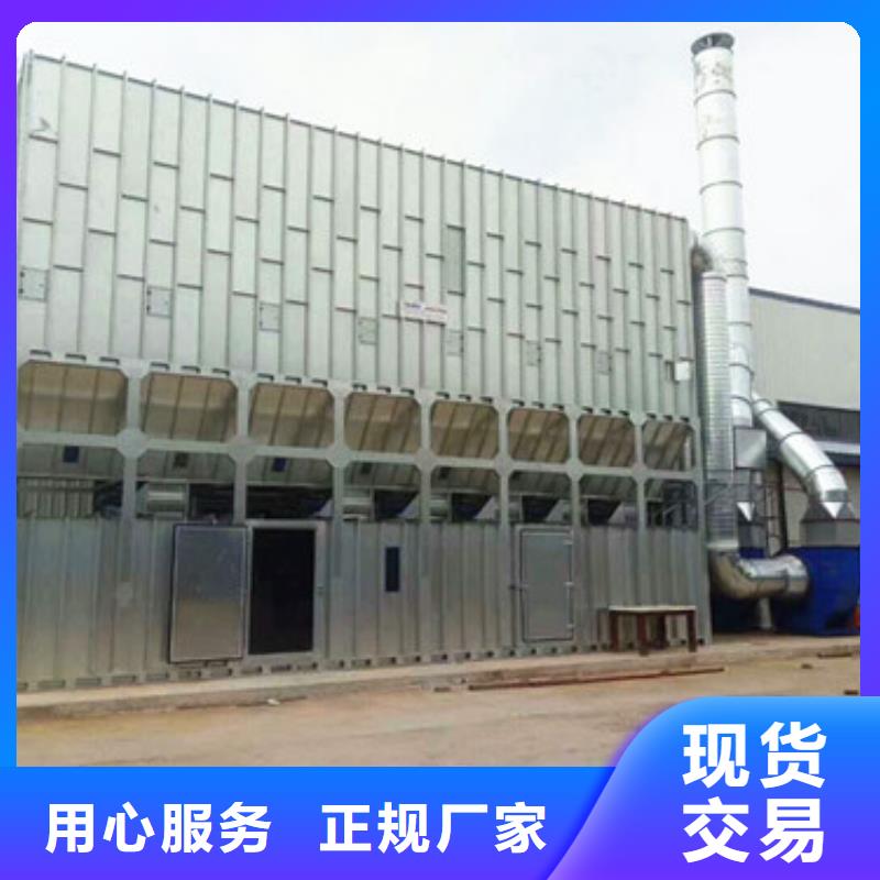 【布袋中央吸塵設備,環(huán)保型噴烤漆房快速生產(chǎn)】