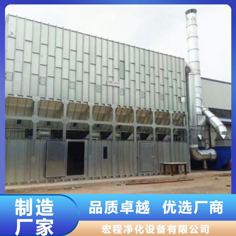 【布袋中央吸塵設備,環保型噴烤漆房源頭廠家來圖定制】