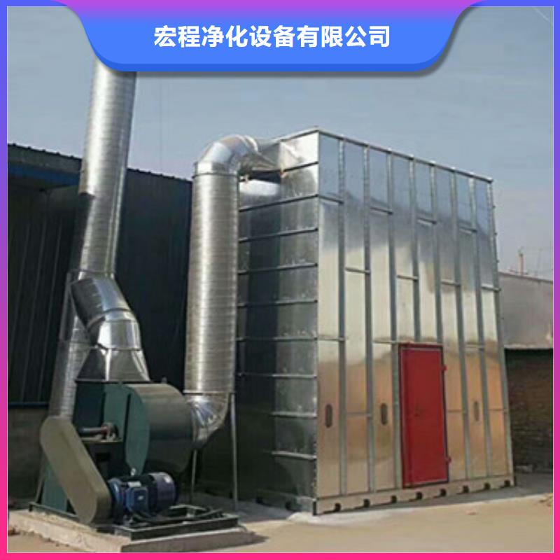 布袋中央吸塵設(shè)備布袋除塵器銷(xiāo)售的是誠(chéng)信