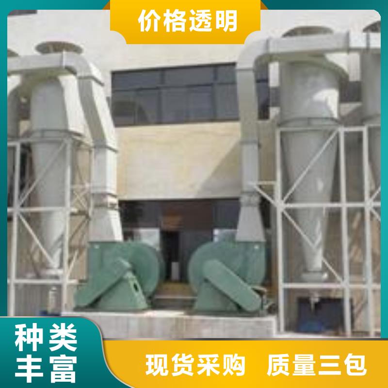 布袋中央吸塵設備,布袋除塵器現貨交易