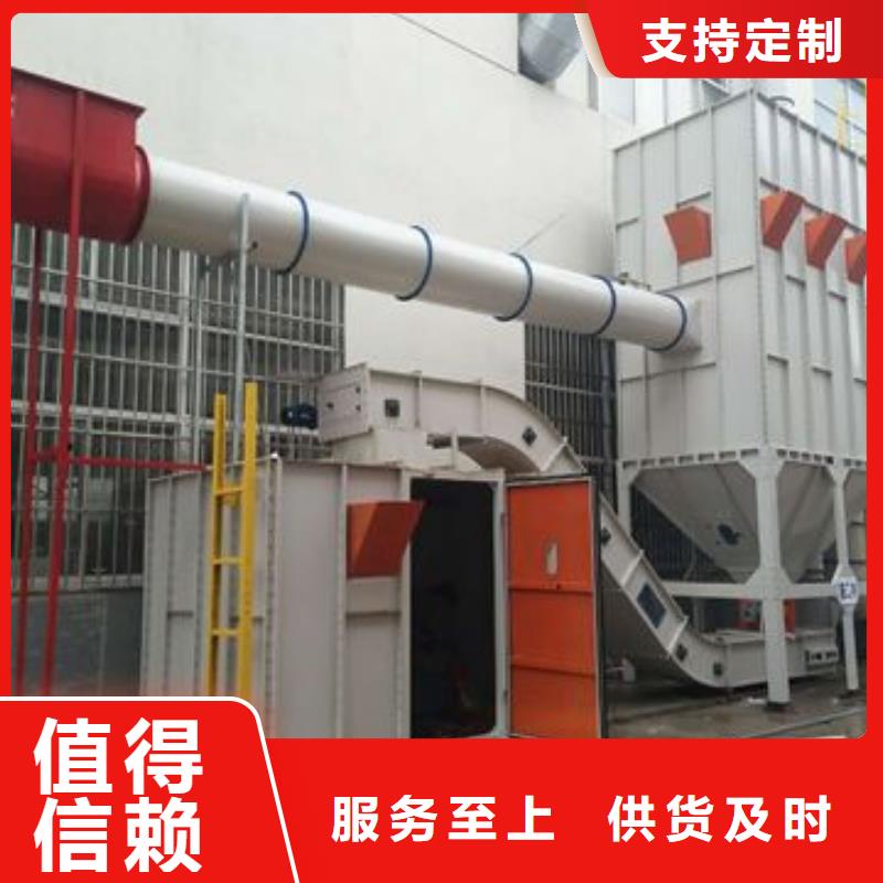 布袋中央吸塵設備布袋除塵器細節決定成敗