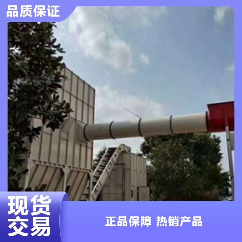 布袋中央吸塵設(shè)備-焊煙環(huán)保廢氣處理設(shè)備源頭廠家