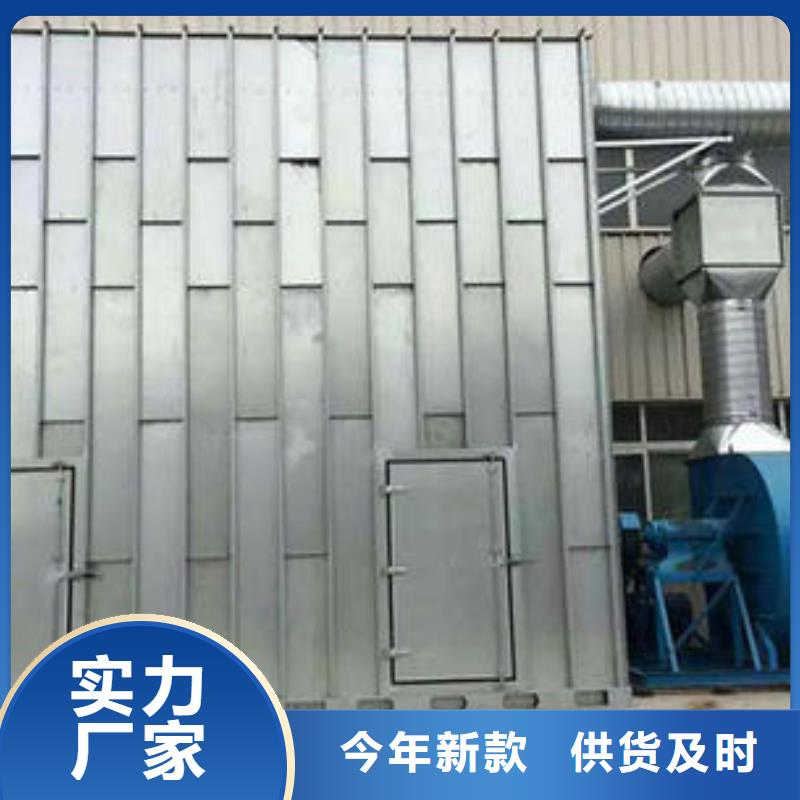 布袋中央吸塵設(shè)備-焊煙環(huán)保廢氣處理設(shè)備源頭廠家