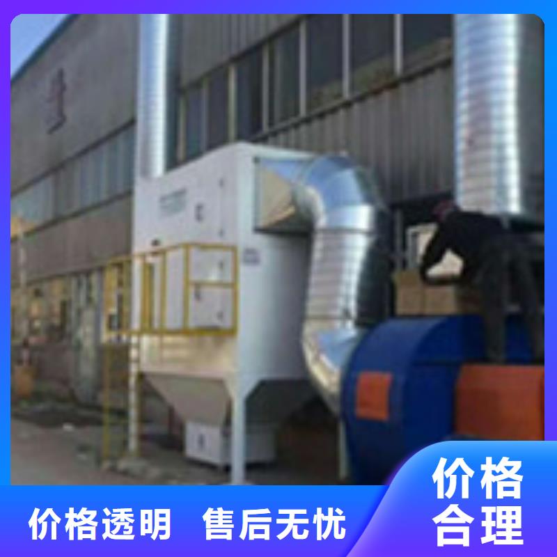 布袋中央吸塵設(shè)備布袋除塵器銷(xiāo)售的是誠(chéng)信
