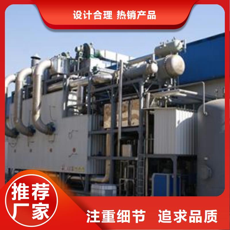 【rco催化燃燒環保廢氣處理設備】布袋除塵器廠家直銷售后完善
