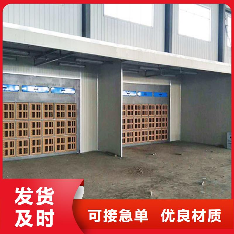 汽車家具工業噴烤漆房移動式捕塵器批發貨源