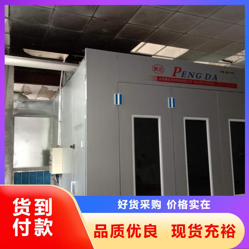 【汽車家具工業噴烤漆房布袋除塵器保障產品質量】