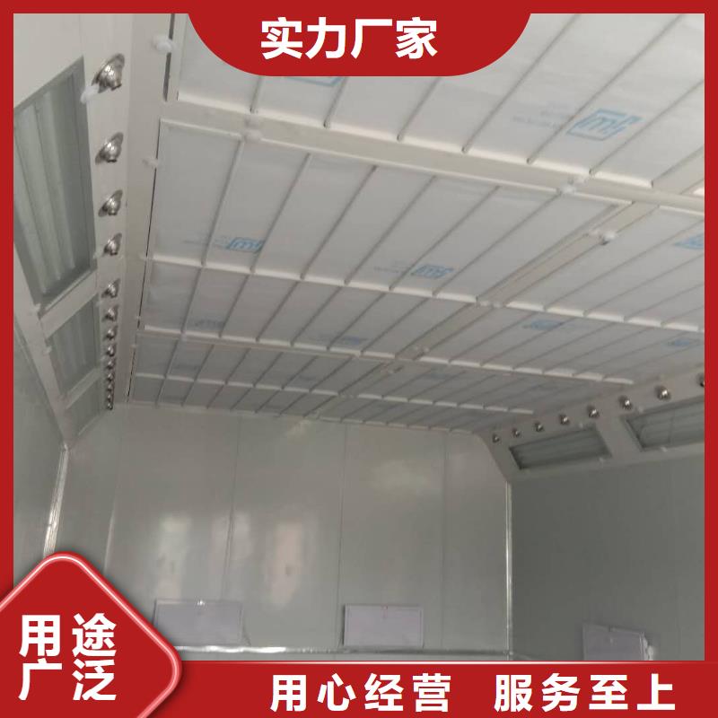 汽車家具工業噴烤漆房移動式捕塵器批發貨源