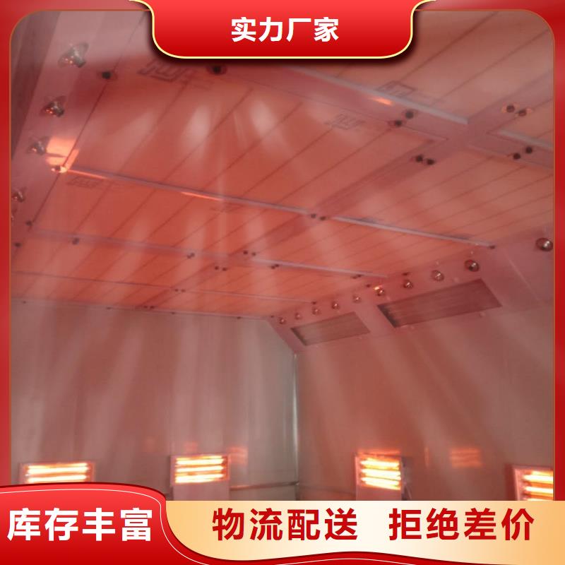 【汽車家具工業噴烤漆房】移動伸縮噴漆房當地廠家值得信賴