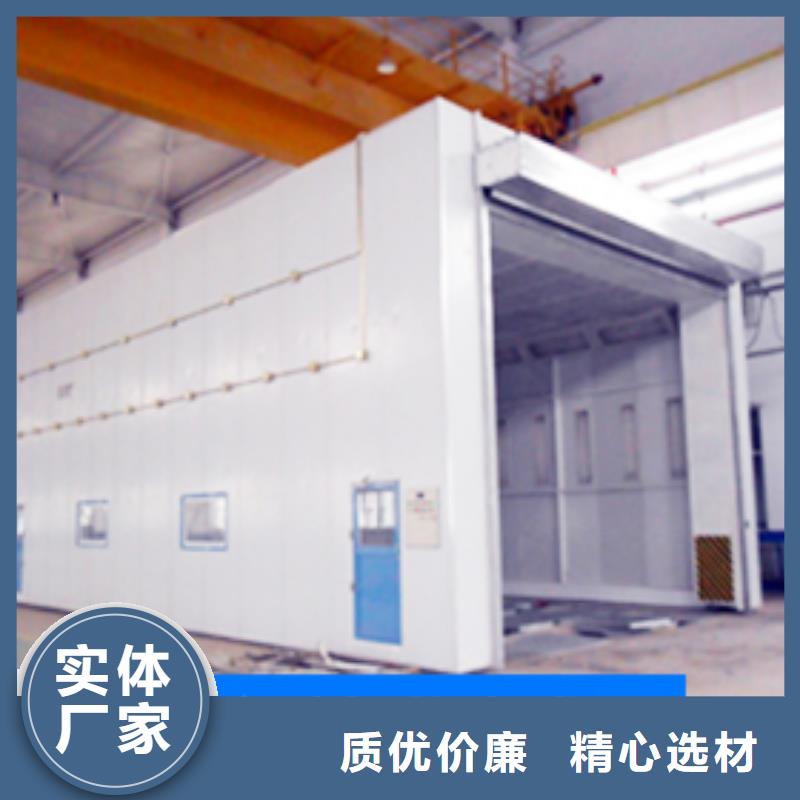 汽車家具工業(yè)噴烤漆房uv光氧催化環(huán)保廢氣處理設(shè)備精選優(yōu)質(zhì)材料