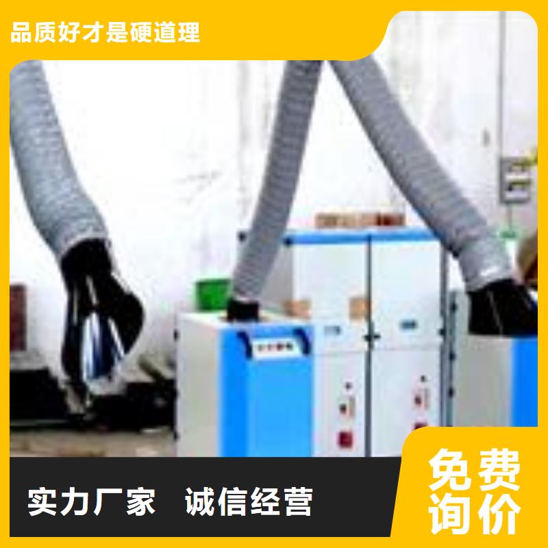 焊煙油煙環保廢氣處理設備布袋除塵器源廠供貨