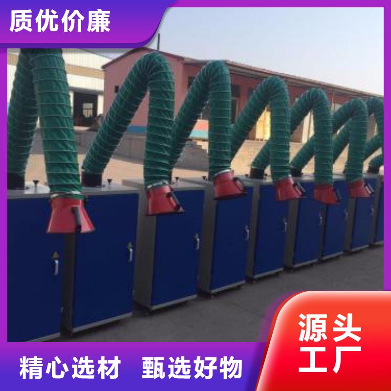 焊煙油煙環保廢氣處理設備,脈沖布袋除塵器供您所需