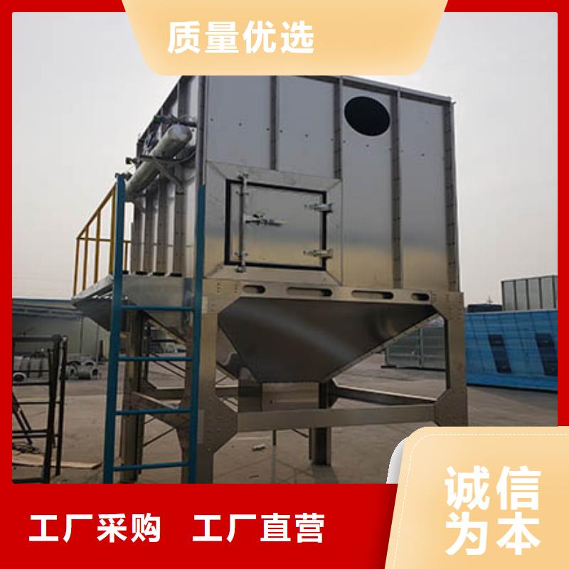 焊煙油煙環保廢氣處理設備布袋除塵器現貨直供