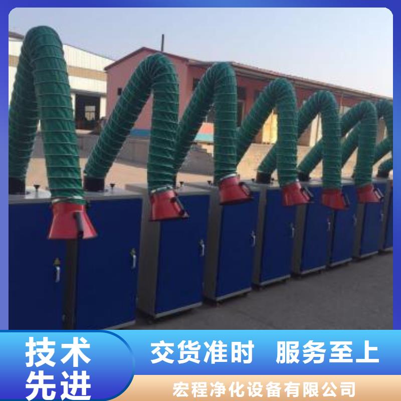焊煙油煙環保廢氣處理設備,脈沖布袋除塵器供您所需