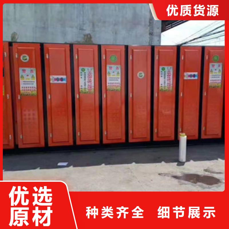 uv光氧催化環保廢氣處理設備脈沖打磨柜全品類現貨