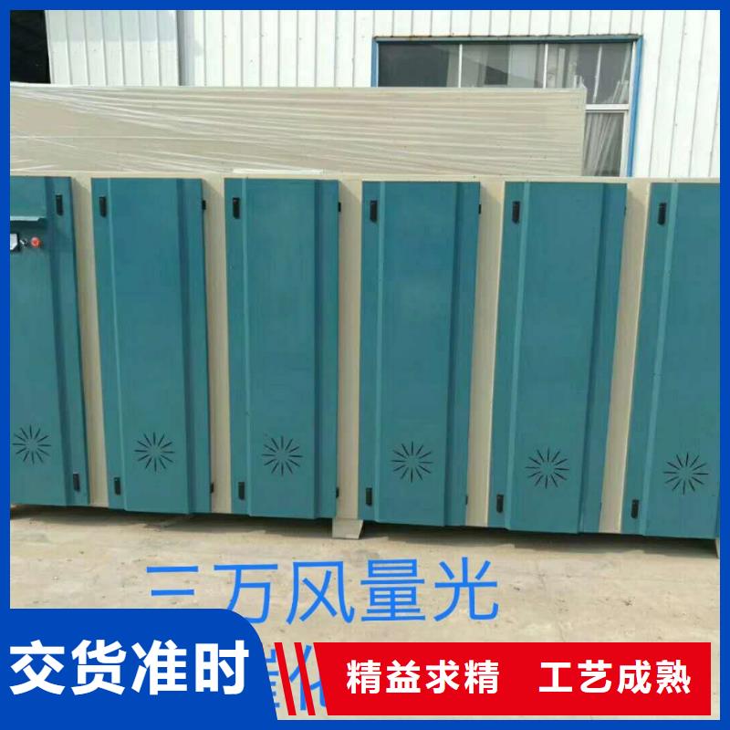 uv光氧催化環保廢氣處理設備移動伸縮噴漆房值得信賴
