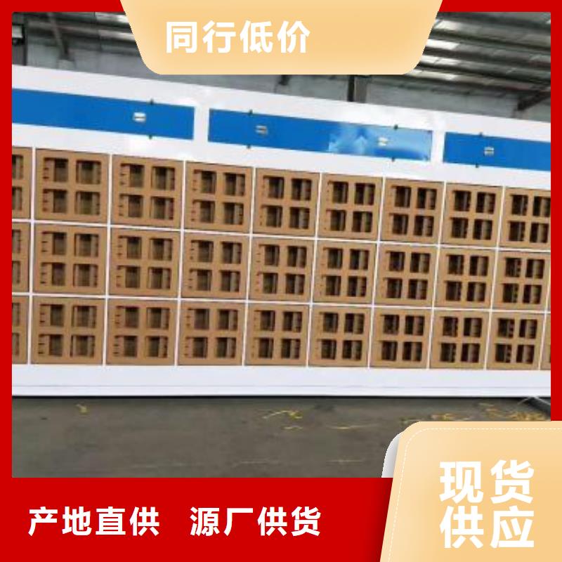 【水簾機(jī)噴淋塔環(huán)保廢氣處理設(shè)備】-布袋除塵器廠家十分靠譜
