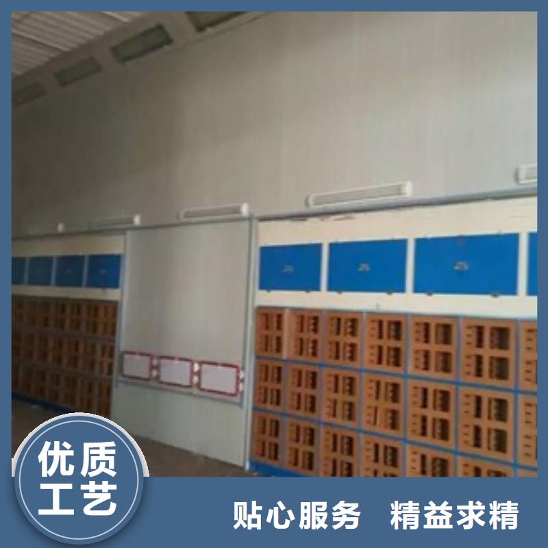 水簾機噴淋塔環保廢氣處理設備移動伸縮噴漆房質量無憂