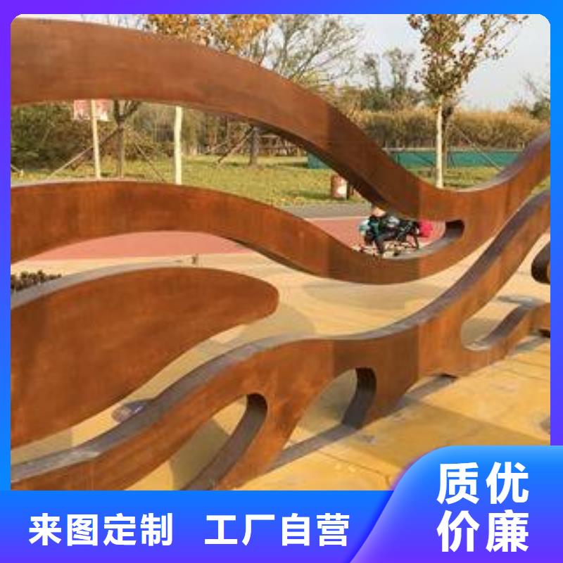 耐候板船板您身邊的廠家