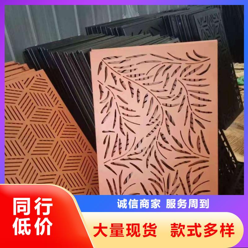 耐候板耐磨板出貨及時