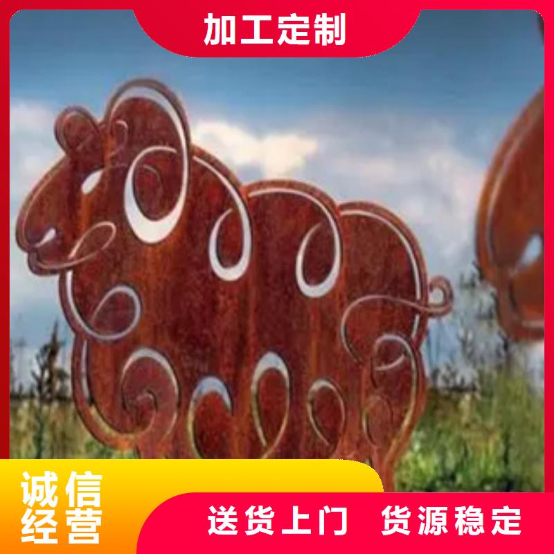 耐候板船板您身邊的廠家