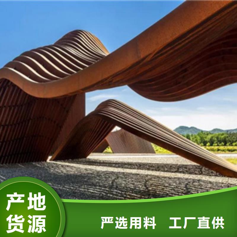 【耐候板】船板保障產品質量
