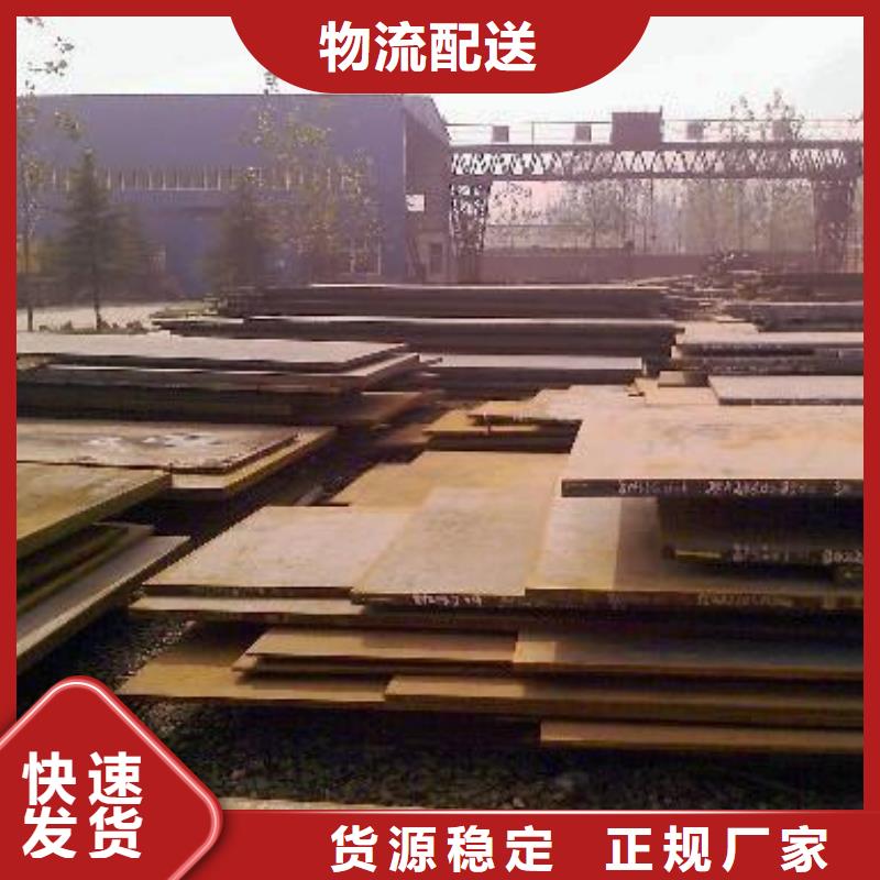 高強板風塔結構鋼每個細節都嚴格把關