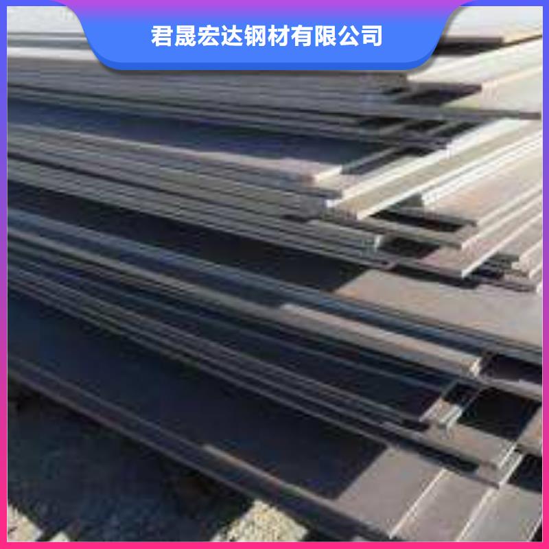 高強板橋梁耐候板實力工廠
