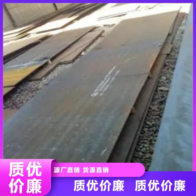 高強(qiáng)板-高建管工廠認(rèn)證
