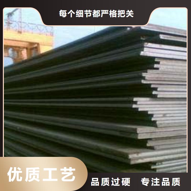 高建板【船板】24小時下單發(fā)貨